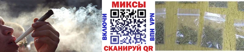 БУТИРАТ буратино  Новая Ладога 