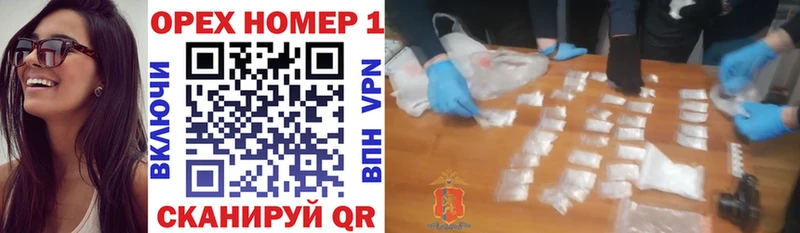 Cocaine Перу Новая Ладога