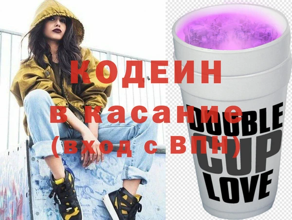 героин Алзамай