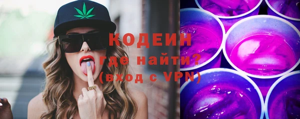 ALPHA PVP Остров