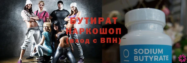 ALPHA PVP Остров