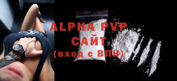 ALPHA PVP Остров