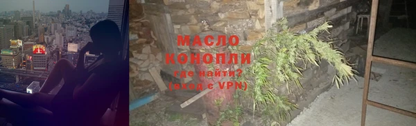 спиды Алексин