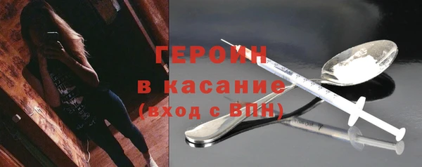 героин Алзамай