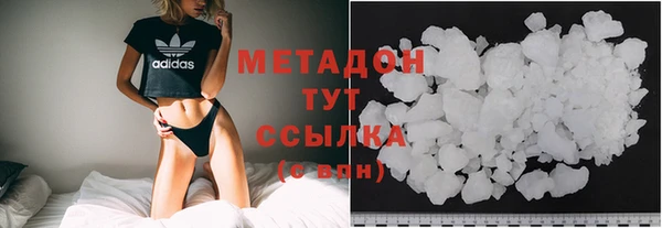 спиды Алексин