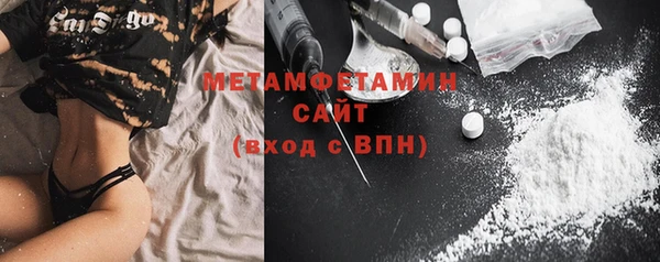 крисы Осташков
