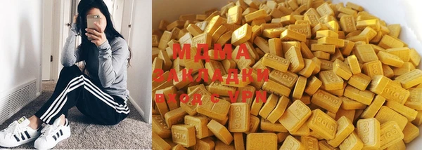 спиды Алексин