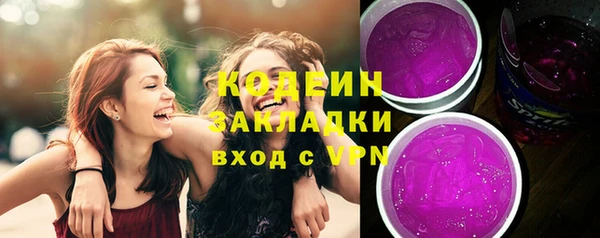 героин Алзамай