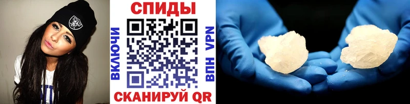 купить наркоту  Новая Ладога  Метамфетамин витя 